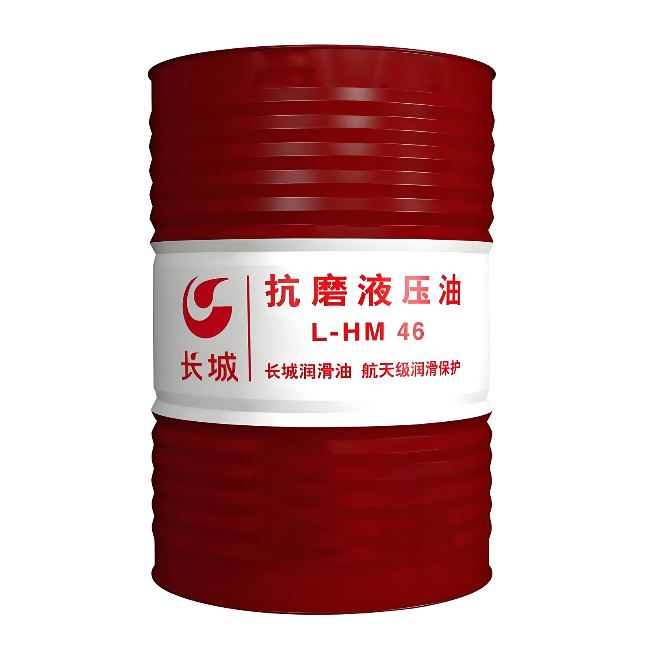 巨野长城抗磨液压油