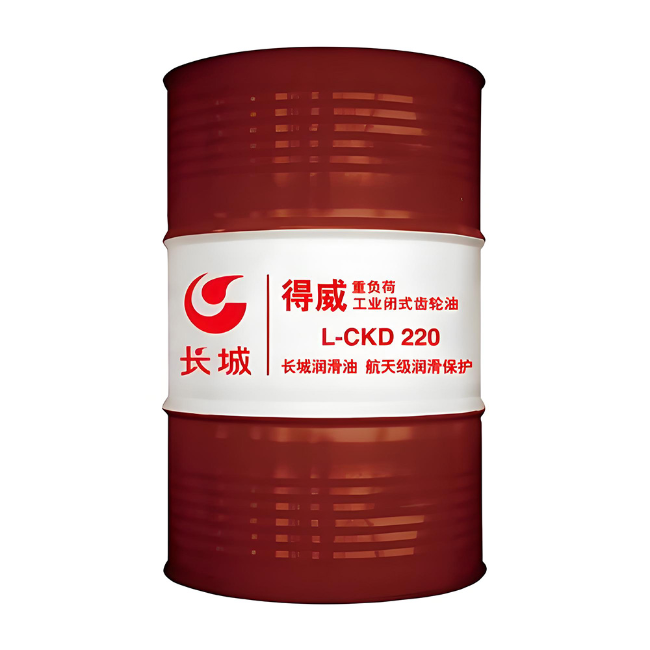 巨野长城得威工业闭式齿轮油CKD
